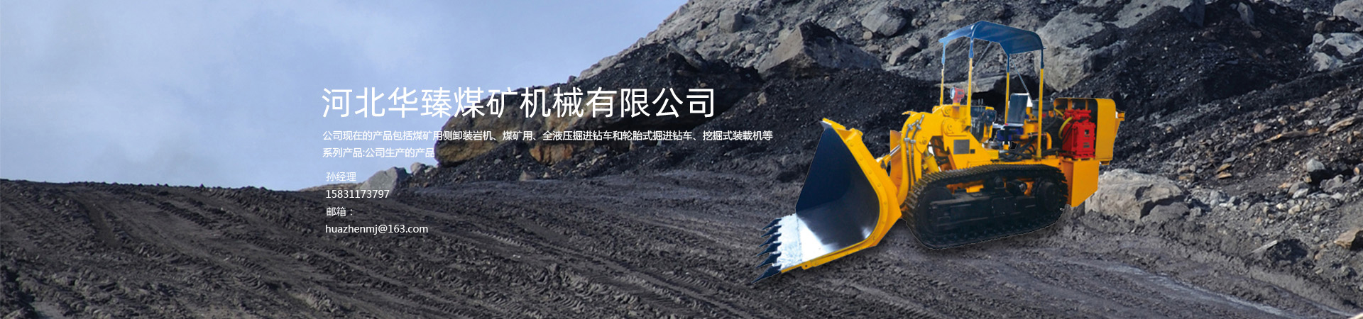 http://www.www.baiyunhuanbao.com/data/upload/202302/20230221204453_927.jpg